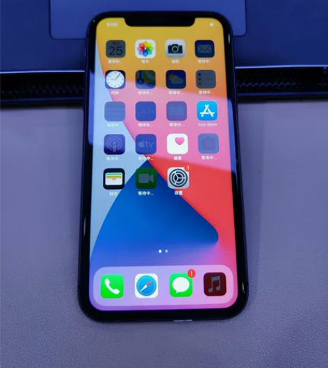 iPhone11 苹果11 内存64g  ...