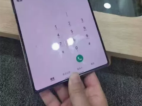 三星fold2  12+256韩版 大小屏...