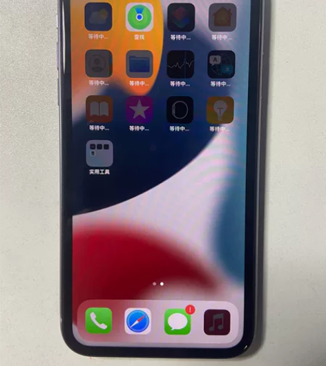 换手机，卖自用苹果11，128g（64扩的...