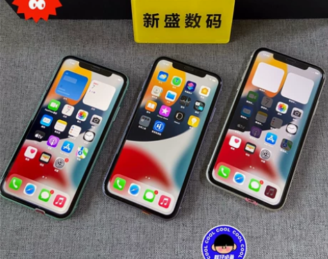 纯原iPhone11绿色128g美版二手1...