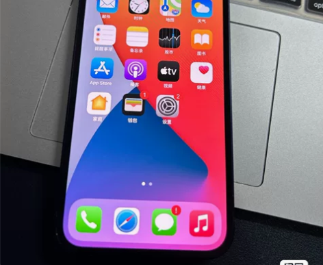 苹果12。国行128g 插卡三网5g。福利...