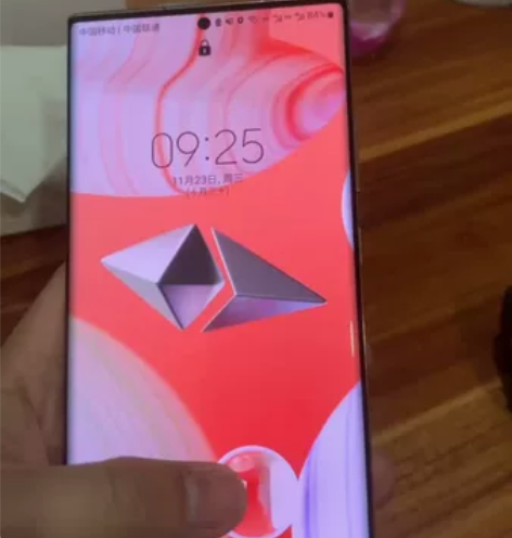 三星机皇note 20 ultra  5g...