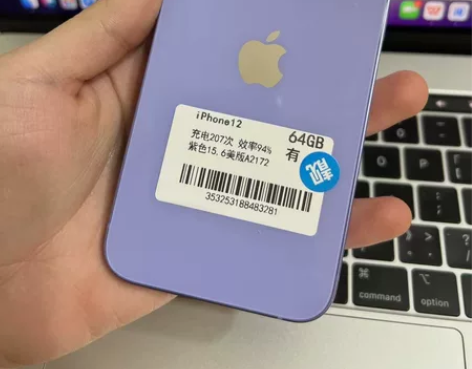 苹果12紫色 64g 美版有锁 外观靓 具...