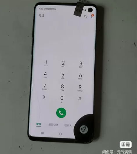 三星S10显示屏 不是手机 手机元器件 ...