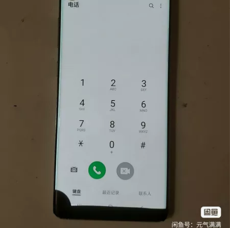 三星S10+显示屏 不是手机  手机元器件...