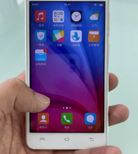 vivo X5m，2+16G，4G全网通，...