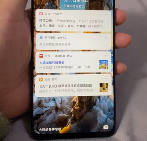 荣耀X30，8+256，全原装，官方保修内...