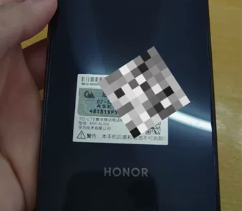 荣耀play3，幻夜黑，4?128G大内存...