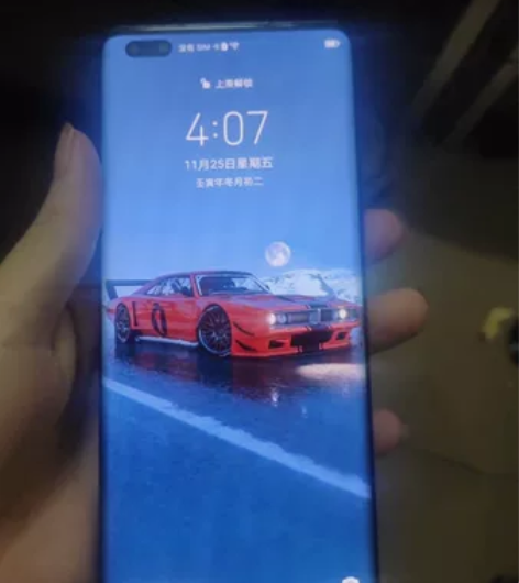 出一台荣耀v40天机1000+ 8+128...