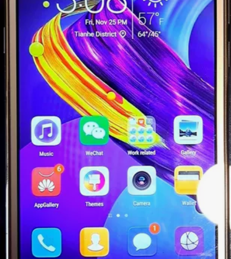 华为畅玩6一MYA一AL10手机，2+16...