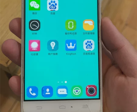 中兴，放抽屉很久了，后屏幕坏了，前面应该是...