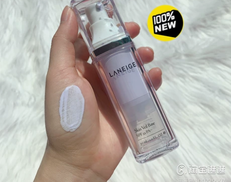 全新Laneige兰芝防晒隔离遮瑕提亮打底...