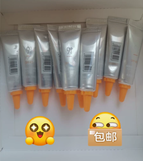 934防晒（5支35元） 购于京东自营！保...