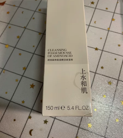 出上水和肌洁面慕斯 感兴趣的话点“我想要”...