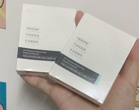 悦肤达玻尿酸密集充盈次拋精华三盒 一共十五...