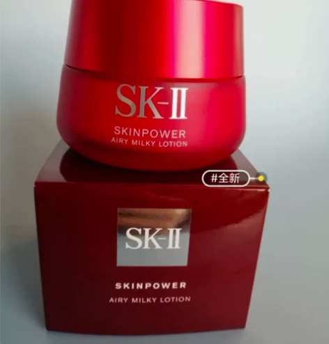 SK2大红瓶面霜80g 因本人要定居国外，...