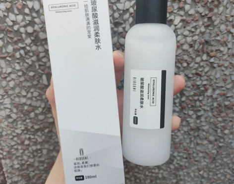 贝尔加美玻尿酸保湿乳液100ML，保湿滋润...