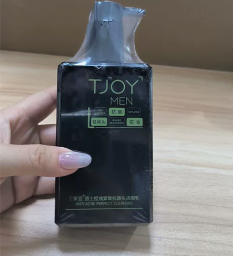 TJOY丁家宜男士专用去黑头控油祛痘紧致洁...