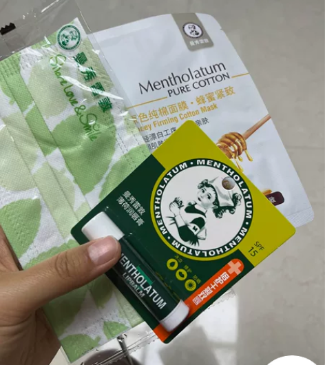 【曼秀雷敦】无色薄荷润唇膏护唇女男滋润补水...