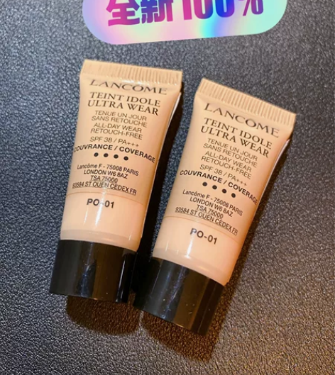 两个兰蔻持妆粉底 小样 正品保真 全新未用...