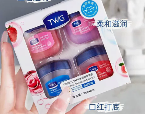 【清仓处理】8块8一套，六个凡士林润唇膏！...