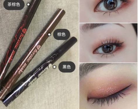 ?日本kissme kiss me亲我 眼...