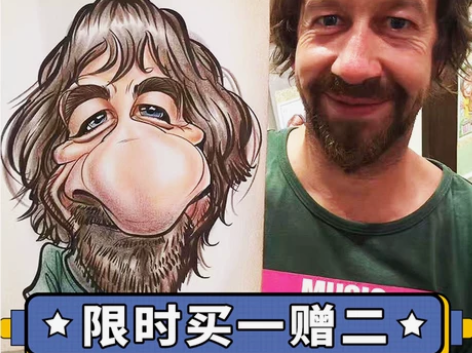 手绘素描素描夸张漫画画像定制
