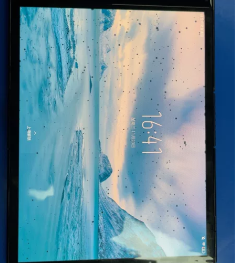 柔宇1代，个人使用，内存组合为6+128，...