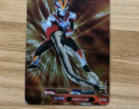 SSR闪光版 豪华4弹 维克特利奥特武装S...