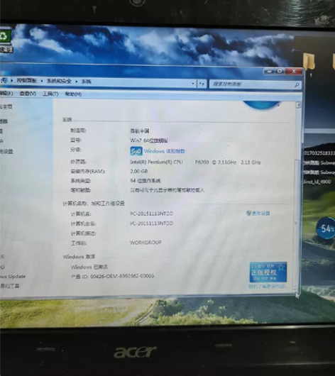 宏基zq8c笔记本，开机正常，显示正常，朋...