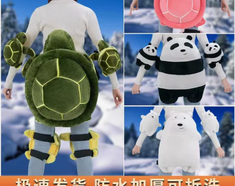 滑雪护具防水版卡通新手防摔儿童成人套装小