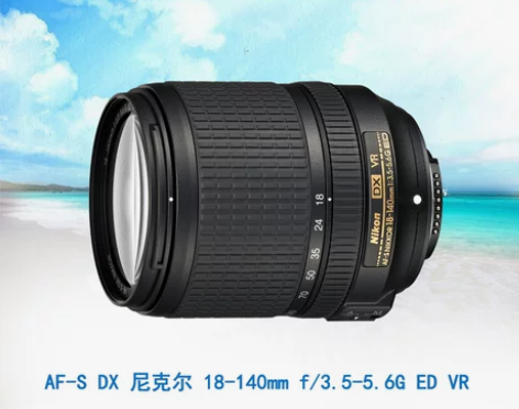 Nikon/尼康AF-S DX 18-14...