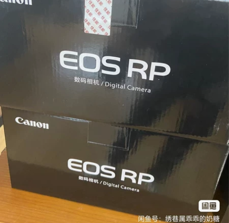 全新港货,佳能 rp 单机 现货(仅自提,...