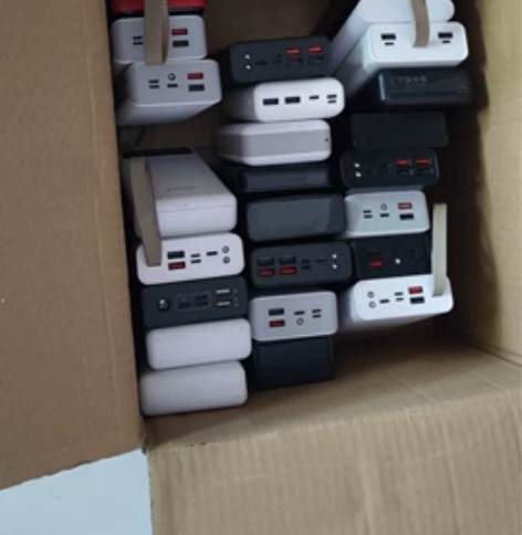 二手充电宝,旧充电宝,京东京造,南极人,科...