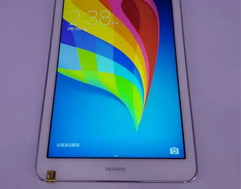 瑕疵 荣耀平板1 8.0英寸 WiFi版 ...