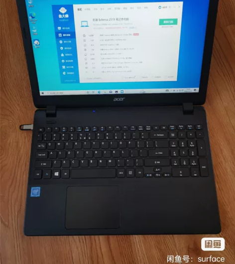 宏碁（Acer）墨舞EX2519 笔记本，...