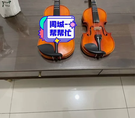 出小提琴一把,用了半年,包装盒,弓子齐全!...