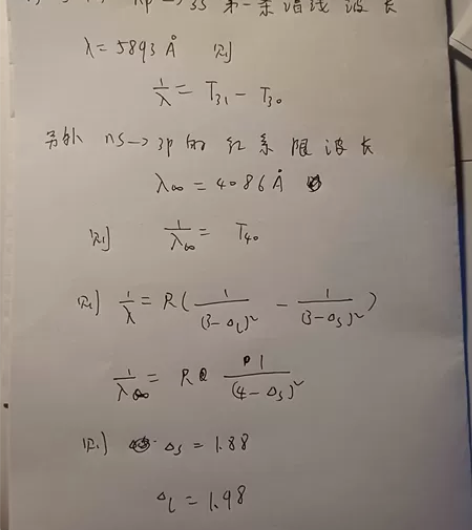 大学期末+补考不挂科数学高等数学期末答疑线...