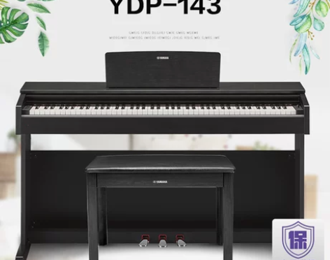 雅马哈电钢琴YDP-143R电子钢琴数码钢...