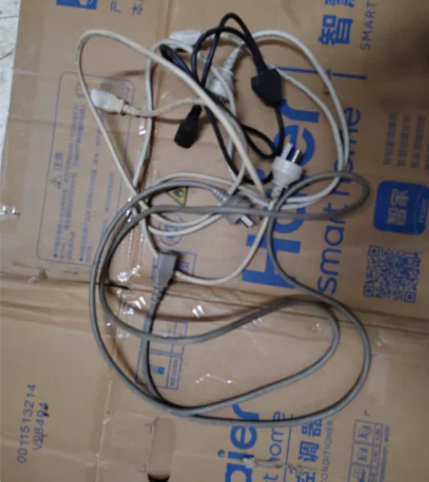 各种电脑笔记本电源线便宜卖了 感兴趣的话点...