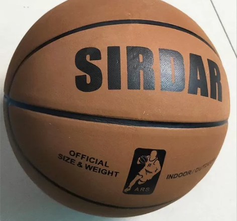 【全新包邮】7号学生成人篮球高弹耐磨篮球学...