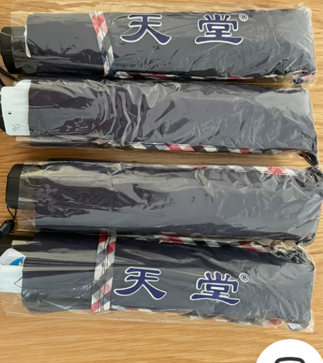 天堂伞藏蓝色雨伞3311E碰 价格为一把的...