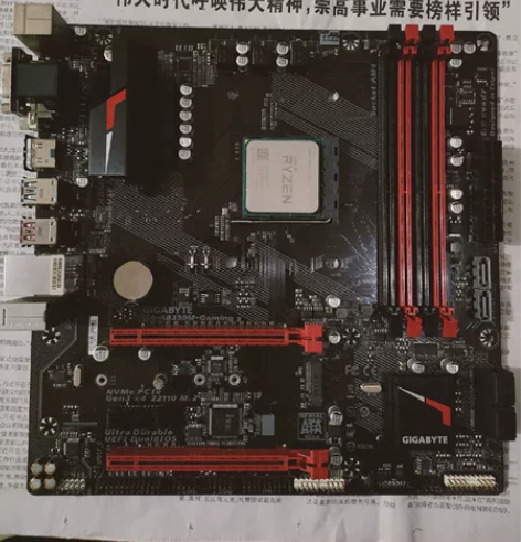主板 技嘉GA-AB350M-Gamin...