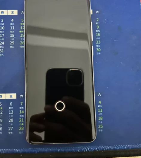 自用魅族18s,8+128,边框,背面无磕...