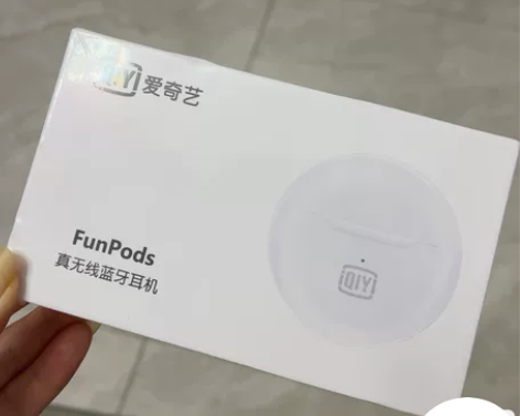 爱奇艺奇遇无线耳机，型号t102，未拆封、...