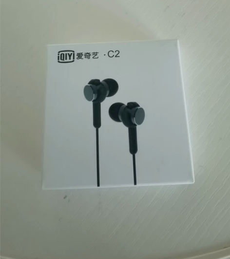 爱奇艺C2（iQIYI-E2）耳机，全新未...