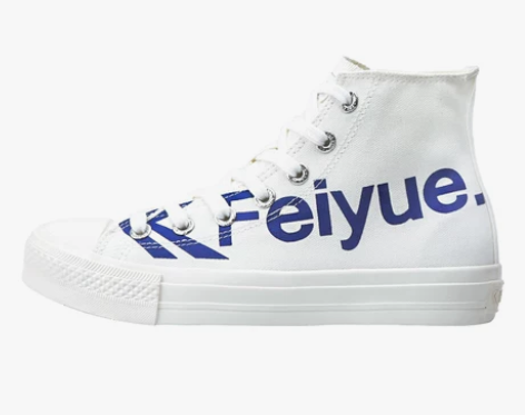 飞跃漫威联名休闲高帮鞋帆布鞋女2019新款...