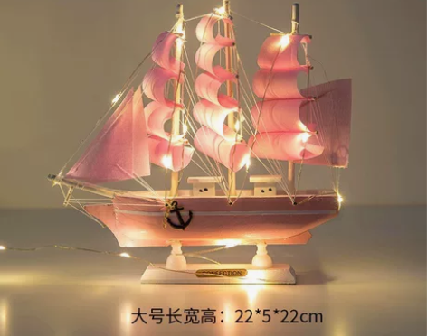 木质一帆风顺帆船模型办公室客厅工艺品地中海...