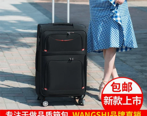 牛津布拉杆箱，男女行李箱万向轮密码箱，防水...