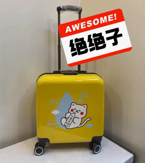 康师傅涵养泉 行李箱 20英寸 万向轮 旅...